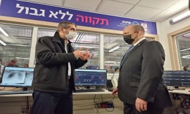 ראש הממשלה בנט ביקר בשיבא: 